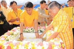 ภาพ..พิธีวางศิลาฤกษ์อาคารสำนักงานองค์การบริหารส่วนจังหวัดสุพรรณบุรี  เมื่อวันที่ ๑๕ ธันวาคม ๒๕๕๗ ณ บริเวณสำนักงาน อบจ.สุพรรณบุรี แห่งใหม่ อำเภอเมืองสุพรรณบุรี 