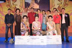 ประกาศ...รับสมัครผู้สนใจเข้าร่วมการประกวดธิดาดอนเจดีย์ ประจำปี ๒๕๕๘