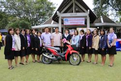ภาพ..อบจ.สุพรรณบุรี มอบรถจักรยานยนต์ช่วยงานกาชาดจังหวัดสุพรรณบุรี  และงานอนุสรณ์ดอนเจดีย์ ประจำปี ๒๕๕๘  เมื่อวันที่ ๑๓ มกราคม ๒๕๕๘  ณ ศาลารวมใจ จวนผู้ว่าราชการจังหวัดสุพรรณบุรี