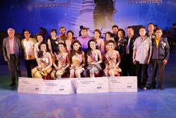 ภาพ..โครงการประกวดธิดาดอนเจดีย์ ประจำปี ๒๕๕๘  เมื่อวันที่ ๑ กุมภาพันธ์ ๒๕๕๘ ณ เวทีกลางหน้าพระบรมราชานุสรณ์ดอนเจดีย์ 