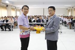 การประชุมผู้บริหารสถานศึกษาในสังกัดสำนักงานเขตพื้นที่การศึกษาประถมศึกษาสุพรรณบุรี เขต ๓  เมื่อวันที่ ๒๔ กุมภาพันธ์ ๒๕๕๘  ณ ห้องประชุมด่านช้าง (ศูนย์พัฒนาครูและบุคลากรทางการศึกษา) อำเภอเดิมบางนางบวช