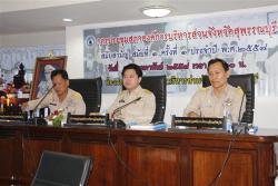 การประชุมสภาองค์การบริหารส่วนจังหวัดสุพรรณบุรี สมัยสามัญ สมัยที่ ๑ ครั้งที่ ๑ ประจำปี ๒๕๕๘ เมื่อวันที่ ๒๖ กุมภาพันธ์ ๒๕๕๘ ณ ห้องประชุมสภา อบจ.สุพรรณบุรี