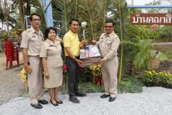 รายงานความก้าวหน้าของศูนย์ประชาสัมพันธ์ ประจำวันที่ ๒ - ๗ มีนาคม ๒๕๕๘
