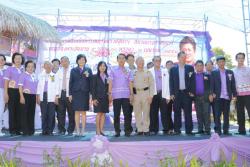 ภาพ..พิธีเปิดโครงการส่งเสริมคุณภาพทางการศึกษา “นิทรรศการ แนวนโยบาย สู่การปฏิบัติด้านการศึกษา” เมื่อวันที่ ๒ เมษายน ๒๕๕๘ ณ บริเวณห้องสมุดประชาชน “เฉลิมราชกุมารี” อำเภอด่านช้าง จังหวัดสุพรรณบุรี 