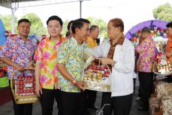 ภาพ..พิธีเปิดงาน “วันกตัญญู” ประจำปี ๒๕๕๘  เมื่อวันที่ ๑๒ เมษายน ๒๕๕๘ ณ ลานอเนกประสงค์ที่ว่าการอำเภอบางปลาม้า