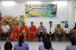 ภาพ..โครงการพัฒนาคุณธรรม จริยธรรมและค่านิยมที่พึงประสงค์ “ค่ายคุณธรรม จริยธรรม เพื่อป้องกันการแพร่ระบาดของยาเสพติด” ระหว่างวันที่ ๖ - ๘ พฤษภาคม ๒๕๕๘  ณ ค่ายอารยาภิวัทธน์  อำเภอด่านช้าง 