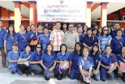ภาพ..ต้อนรับคณะ อบจ.แพร่  เมื่อวันที่ ๒๕ พฤษภาคม ๒๕๕๘ ณ สำนักงาน อบจ.สุพรรณบุรี 