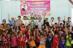 ภาพ..โครงการ  อบจ.สุพรรณบุรี  ฝึกอบรมเรียนรู้ทักษะทางด้านกีฬา “อำเภอดอนเจดีย์”  ประจำปี ๒๕๕๘ เมื่อวันที่ ๖ มิถุนายน ๒๕๕๘ ณ โรงเรียนบ้านนเรศ อำเภอดอนเจดีย์