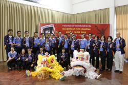 ภาพ..แถลงข่าวโครงการแข่งขันกีฬาเซปักตะกร้อ อบจ.สุพรรณบุรี ครั้งที่ ๑ ประจำปี ๒๕๕๘ เมื่อวันที่ ๔ มิถุนายน ๒๕๕๘ ณ หอประชุมโรงเรียนกรรณสูตศึกษาลัย อำเภอเมืองสุพรรณบุรี 
