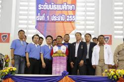 ภาพ..พิธีเปิดโครงการแข่งขันกีฬาเซปักตะกร้อ อบจ.สุพรรณบุรี ครั้งที่ ๑ ประจำปี ๒๕๕๘  เมื่อวันที่ ๒๒ มิถุนายน ๒๕๕๘ ณ สนามกีฬาโรงเรียนกรรณสูตศึกษาลัย อำเภอเมืองสุพรรณบุรี 
