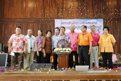 ภาพ..โครงการส่งเสริมสุขภาพสังคมสงเคราะห์และพัฒนาคุณภาพชีวิตผู้สูงอายุจังหวัดสุพรรณบุรี เมื่อวันที่ ๒๖ มิถุนายน ๒๕๕๘ ณ ศูนย์เยาวชนเทศบาลเมืองสุพรรณบุรี