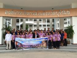 ภาพ..โครงการอบรมกระบวนการเรียนรู้ทางการเมืองของผู้นำท้องถิ่น ประจำปี ๒๕๕๘ ระหว่างวันที่ ๒๕ - ๒๗ มิถุนายน ๒๕๕๘ ณ ห้องประชุมสภา อบจ.สุพรรณบุรี  องค์การบริหารส่วนจังหวัดอุบลราชธานี และองค์การบริหารส่วนจังหวัดบุรีรัมย์