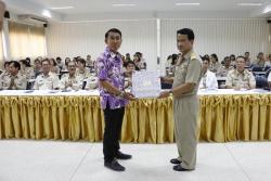 ภาพ..โครงการส่งเสริมประสิทธิภาพการบริหารการจัดการศึกษาของข้าราชการครูและบุคลากรทางการศึกษา เมื่อวันที่ ๑๓ กรกฎาคม ๒๕๕๘ ณ สำนักงานเขตพื้นที่การศึกษาประถมศึกษาสุพรรณบุรี เขต ๓ อำเภอเดิมบางนางบวช 