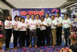 ภาพ..โครงการส่งเสริมกิจกรรมเด็กและเยาวชน อบจ.สุพรรณบุรี “Smart Kids Show Season 2”  การประกวดร้องเพลงสากล  “Suphanburi Singing Contest”  เมื่อวันที่ ๑๘ กรกฎาคม ๒๕๕๘ ณ ห้างสรรพสินค้า โรบินสัน ไลฟ์สไตล์เซ็นเตอร์ สุพรรณบุรี