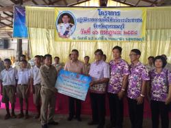 ภาพ..โครงการ อบจ.พบประชาชน เมื่อวันที่ ๑๖ กรกฎาคม ๒๕๕๘ ณ วัดสาลี อำเภอบางปลาม้า