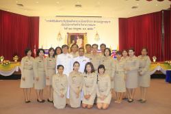 ภาพ..พิธีเฉลิมพระเกียรติสมเด็จพระบรมโอรสาธิราชฯ สยามมกุฎราชกุมาร  เนื่องในโอกาสวันคล้ายวันพระราชสมภพ วันอังคารที่ ๒๘ กรกฎาคม ๒๕๕๘