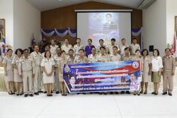 ภาพ..โครงการส่งเสริมประสิทธิภาพการบริหารการจัดการศึกษาสู่ประชาคมอาเซียน ของข้าราชการครูและบุคลากรทางการศึกษา เมื่อวันที่ ๓ สิงหาคม ๒๕๕๘ ณ ศูนย์พัฒนาครูและบุคลากรทางการศึกษา อำเภอเดิมบางนางบวช