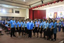 ภาพ..งานเฉลิมพระเกียรติสมเด็จพระนางเจ้าสิริกิติ์ พระบรมราชินีนาถ เนื่องในโอกาสมหามงคลเฉลิมพระชนมพรรษา ๘๓ พรรษา เมื่อวันที่ ๑๒ สิงหาคม ๒๕๕๘ ณ ห้องประชุมอาชาสีหมอก ศาลากลางจังหวัดสุพรรณบุรี (ภาคค่ำ)
