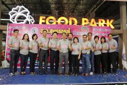 ภาพ..พิธีเปิดโครงการส่งเสริมกิจกรรมเด็กและเยาวชน อบจ.สุพรรณบุรี “Smart Kids Show Season ๒” การประกวด อบจ.สุพรรณบุรี “Suphanburi Cover Dance Contest” เมื่อวันที่ ๒๒ สิงหาคม ๒๕๕๘ ณ ห้างสรรพสินค้า โรบินสัน ไลฟ์สไตล์เซ็นเตอร์ สุพรรณบุรี