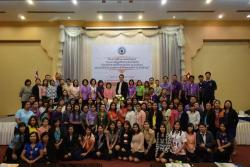 ภาพ..โครงการฝึกอบรมหลักสูตร “แนวทางปฏิบัติในการจัดหาพัสดุด้วยวิธีตลาดอิเล็กทรอนิกส์ (e - market) และด้วยวิธีประกวดราคาอิเล็กทรอนิกส์ (e - bidding) เมื่อวันที่ ๒๑ สิงหาคม ๒๕๕๘ ณ โรงแรมสองพันบุรี อำเภอเมืองสุพรรณบุรี