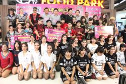 ภาพ..พิธีปิดโครงการส่งเสริมกิจกรรมเด็กและเยาวชน อบจ.สุพรรณบุรี “Smart Kids Show Season ๒” การประกวด อบจ.สุพรรณบุรี “Suphanburi Cover Dance Contest” เมื่อวันที่ ๒๓ สิงหาคม ๒๕๕๘ ณ ห้างสรรพสินค้า โรบินสัน ไลฟ์สไตล์เซ็นเตอร์ สุพรรณบุรี