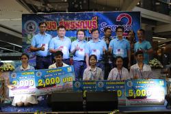 ภาพ..โครงการส่งเสริมกิจกรรมเด็กและเยาวชน อบจ.สุพรรณบุรี “Smart Kids Show Season ๒” การประกวดร้องเพลงเพื่อแม่ I Love My Mom Singing Contest รุ่นอายุ ๑๓ - ๒๐ ปี เมื่อวันที่ ๑๕ สิงหาคม ๒๕๕๘ ณ ห้างสรรพสินค้า โรบินสัน ไลฟ์สไตล์เซ็นเตอร์ สุพรรณบุรี