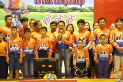ภาพ..อบจ.สุพรรณบุรี แสดงความยินดีและชื่นชม ทีม BMX อบจ.สุพรรณบุรี อีซูซุอึ้งง่วนไต๋  เมื่อวันที่ ๒๘ สิงหาคม ๒๕๕๘ ณ หอประชุม อบจ.สุพรรณบุรี