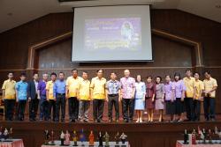 ภาพ..โครงการพัฒนาบุคลากรทางการศึกษา  เมื่อวันที่ ๒๘ สิงหาคม ๒๕๕๘ ณ วิทยาลัยการอาชีพอู่ทอง 