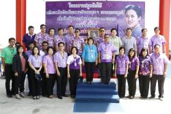 ภาพ..โครงการปลูกต้นไม้เพื่อเฉลิมพระเกียรติสมเด็จพระเทพรัตนราชสุดาฯ สยามบรมราชกุมารี เมื่อวันที่ ๑ พฤษภาคม ๒๕๕๘ ณ โรงจอดรถหลังใหม่ขององค์การบริหารส่วนจังหวัดสุพรรณบุรี