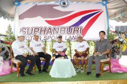 ภาพ..งานแถลงข่าวการแข่งขันโมโตครอส  เก็บคะแนนชิงแชมป์ประเทศไทย สนามที่ 8  สุพรรณบุรี มอเตอร์สปอร์ต แลนด์ เมื่อวันที่ ๒๗ ตุลาคม ๒๕๕๘  ณ สนามแข่งขันโมโตครอส บ้านหนองไผ่ล้อม ตำบลสระกระโจม อำเภอดอนเจดีย์