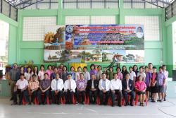ภาพ..โครงการประชุมสัมมนาเชิงปฏิบัติการตามนโยบายปฏิรูปการศึกษารอบสอง และการจัดการเรียนการสอนตามแนวทางพัฒนาการทางสมอง (BBL) เมื่อวันที่ ๓ พฤศจิกายน ๒๕๕๘ ณ โรงเรียนบรรหารแจ่มใสวิทยา ๒ (วัดลาดหอย) อำเภอบางปลาม้า