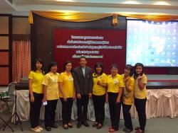 รายงานความก้าวหน้าของกองพัสดุและทรัพย์สิน ประจำวันที่ ๒๐ - ๒๔  มิ.ย. ๒๕๕๙
