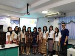 รายงานความก้าวหน้าของกองพัสดุและทรัพย์สิน ประจำวันที่ ๕ - ๙ กันยายน ๒๕๕๙
