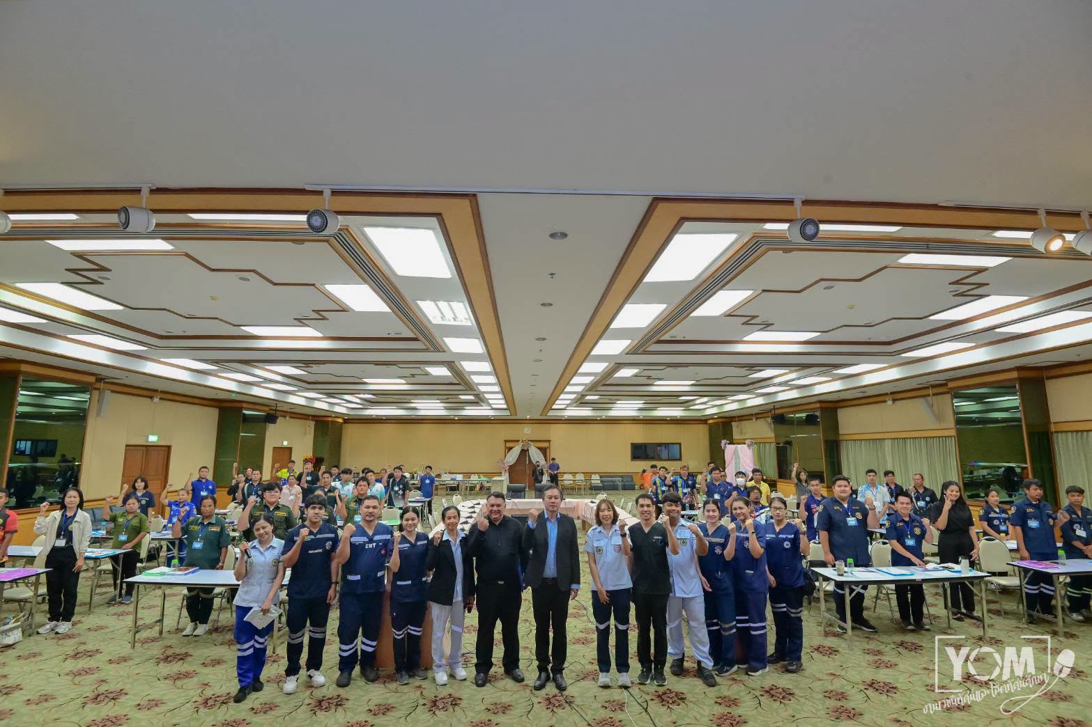 องค์การบริหารส่วนจังหวัดสุพรรณบุรี จัดโครงการระบบการแพทย์ฉุกเฉิน "กิจกรรม อบรมหลักสูตรปฐมพยาบาลและช่วยปฏิบัติการแพทย์ขั้นพื้นฐาน" จัดอบรมระหว่างวันที่ 12 - 22 มิถุนายน 2569