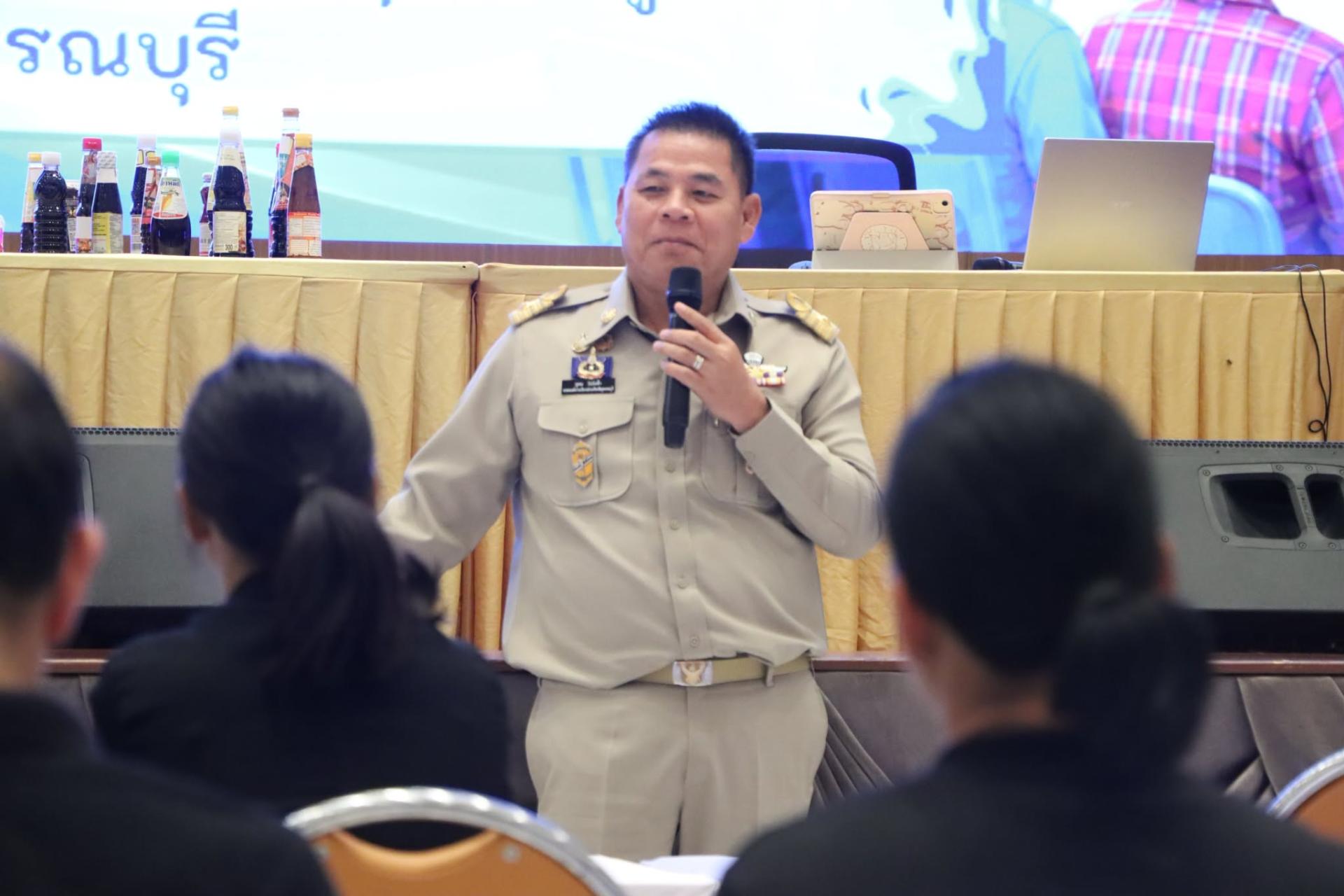 โครงการควบคุมและป้องกันโรคขาดสารไอโอดีน "กิจกรรมฝึกอบรมพัฒนาศักยภาพบุคลากรด้านสาธารณสุข และแกนนำชุมชนด้านการป้องกันและควบคุมโรคขาดสารไอโอดีน"