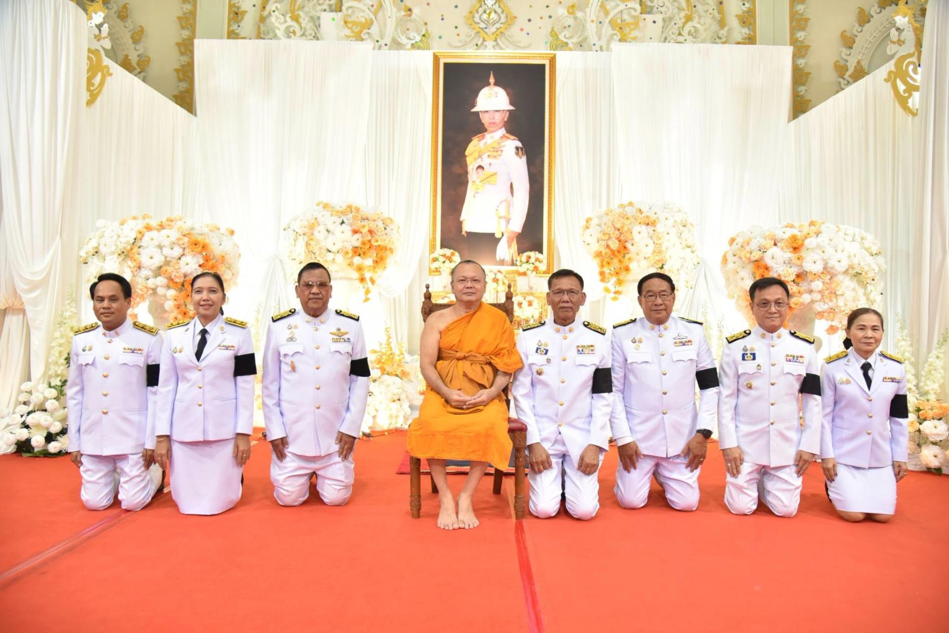 อบจ.สุพรรณบุรี และข้าราชการ ร่วมพิธีบำเพ็ญกุศล เพื่ออุทิศถวายพระกุศลแด่ สมเด็จพระเจ้าลูกเธอ เจ้าฟ้าพัชรกิติยาภา  นเรนทิราเทพยวดี กรมหลวงราชสาริณีสิริพัชร มหาวัชรราชธิดา (สัตตมวาร 7 วัน)