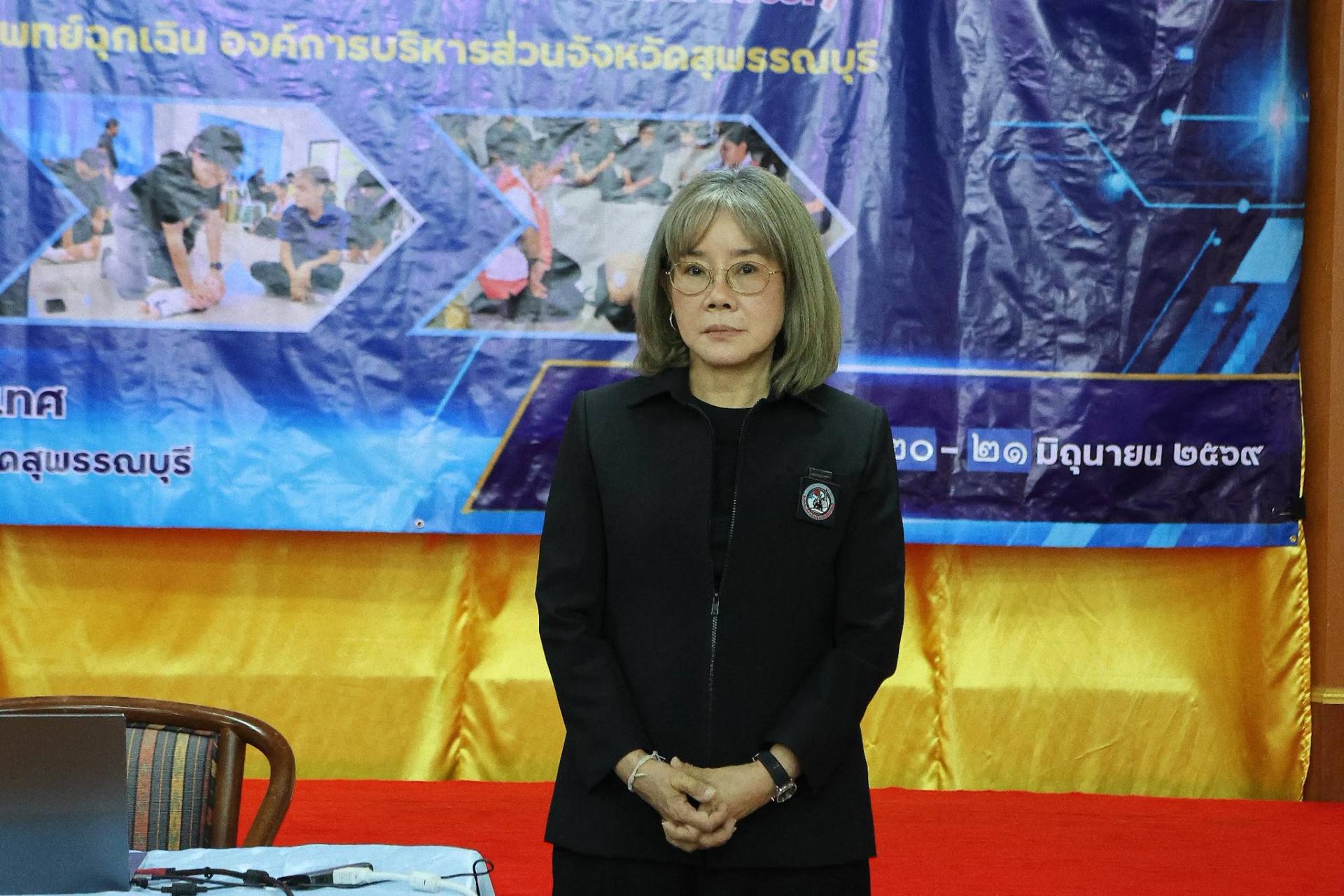  โครงการระบบการแพทย์ฉุกเฉิน “กิจกรรม อบรมวิทยากรสอนช่วยฟื้นคืนชีพขั้นพื้นฐาน และการปฐมพยาบาลฉุกเฉิน (CPR & AED First Aid Instructor)" 