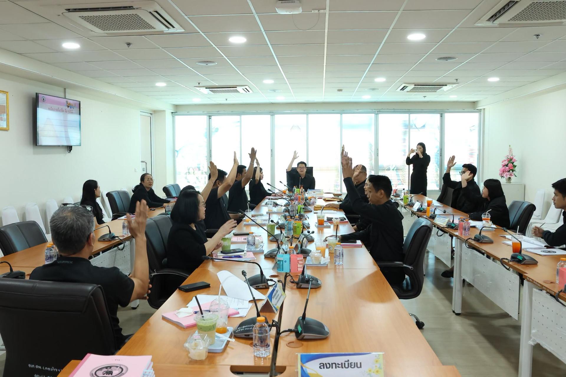 การประชุมคณะกรรมการสนับสนุนการจัดทำแผนพัฒนาองค์การบริหารส่วนจังหวัดสุพรรณบุรี ครั้งที่ 2/2569