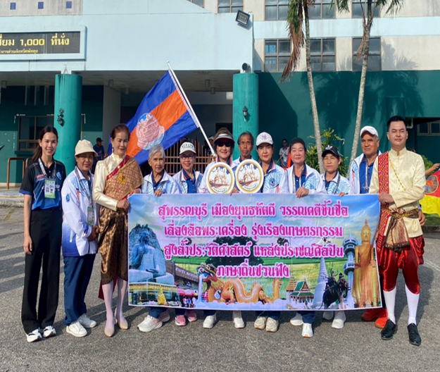โครงการร่วมจัดการแข่งขันกีฬากับจังหวัด ท้องถิ่นจังหวัดและหน่วยงานองค์กรปกครองส่วนท้องถิ่น หน่วยงานราชการ สมาคม ชมรม อื่นๆ ในจังหวัดสุพรรณบุรี (กิจกรรมการแข่งขันกีฬาและนันทนาการผู้สูงอายุแห่งประเทศไทย ครั้งที่ ๑๘ ประจำปี ๒๕๖๙ “โนราเกมส์”)