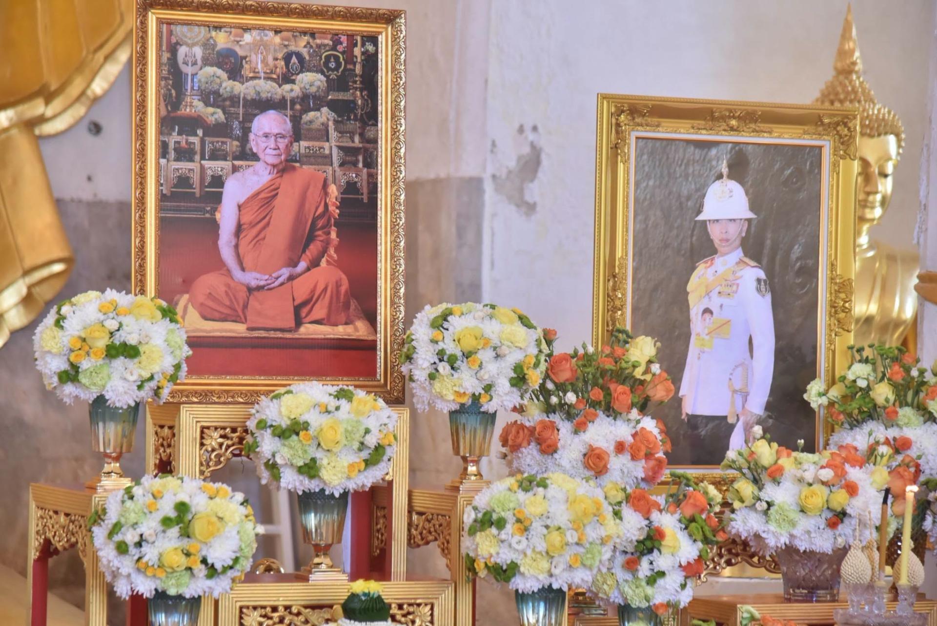  ร่วมพิธีเจริญบำเพ็ญกุศลและทำบุญตักบาตรอุทิศถวายพระกุศลแด่สมเด็จพระเจ้าลูกเธอ เจ้าฟ้าพัชรกิติยาภา นเรนทิราเทพยวดี กรมหลวงราชสาริณีสิริพัชร มหาวัชรราชธิดา