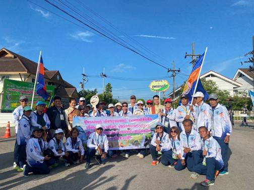 โครงการร่วมจัดการแข่งขันกีฬากับจังหวัด ท้องถิ่นจังหวัดและหน่วยงานองค์กรปกครองส่วนท้องถิ่น หน่วยงานราชการ สมาคม ชมรม อื่น ๆ ในจังหวัดสุพรรณบุรี (กิจกรรม OLYMPIC DAY SUPHANBURI 2026)