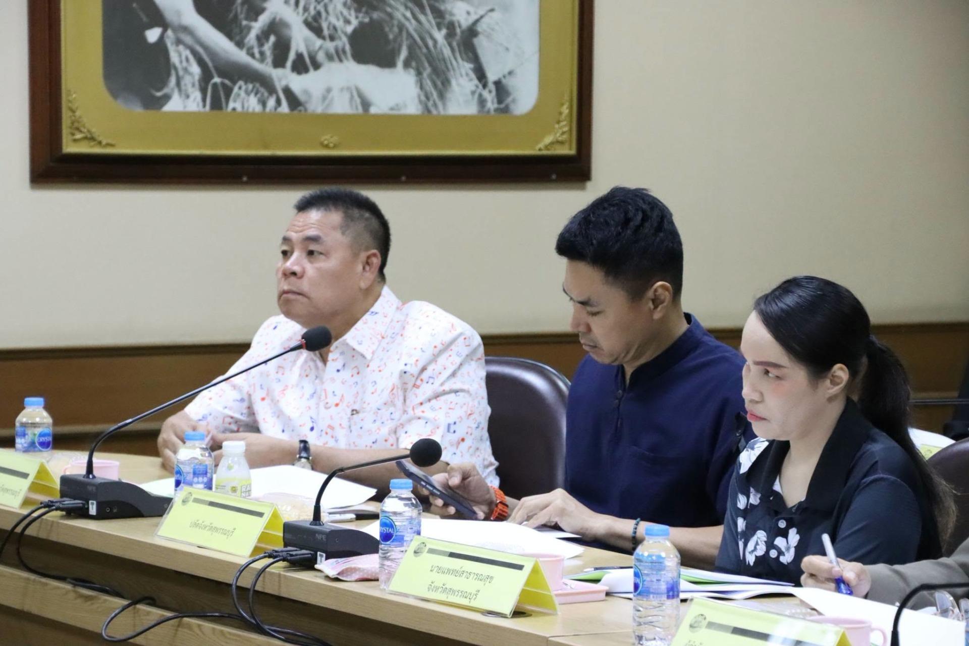 นายกองค์การบริหารส่วนจังหวัดสุพรรณบุรี ร่วมประชุมคณะกรรมการผลักดันการดำเนินงานตามแผนแม่บทภายใต้ยุทธศาสตร์ชาติ ประเด็นการต่อต้านการทุจริตและประพฤติมิชอบ จังหวัดสุพรรณบุรี ครั้งที่ 2/2569