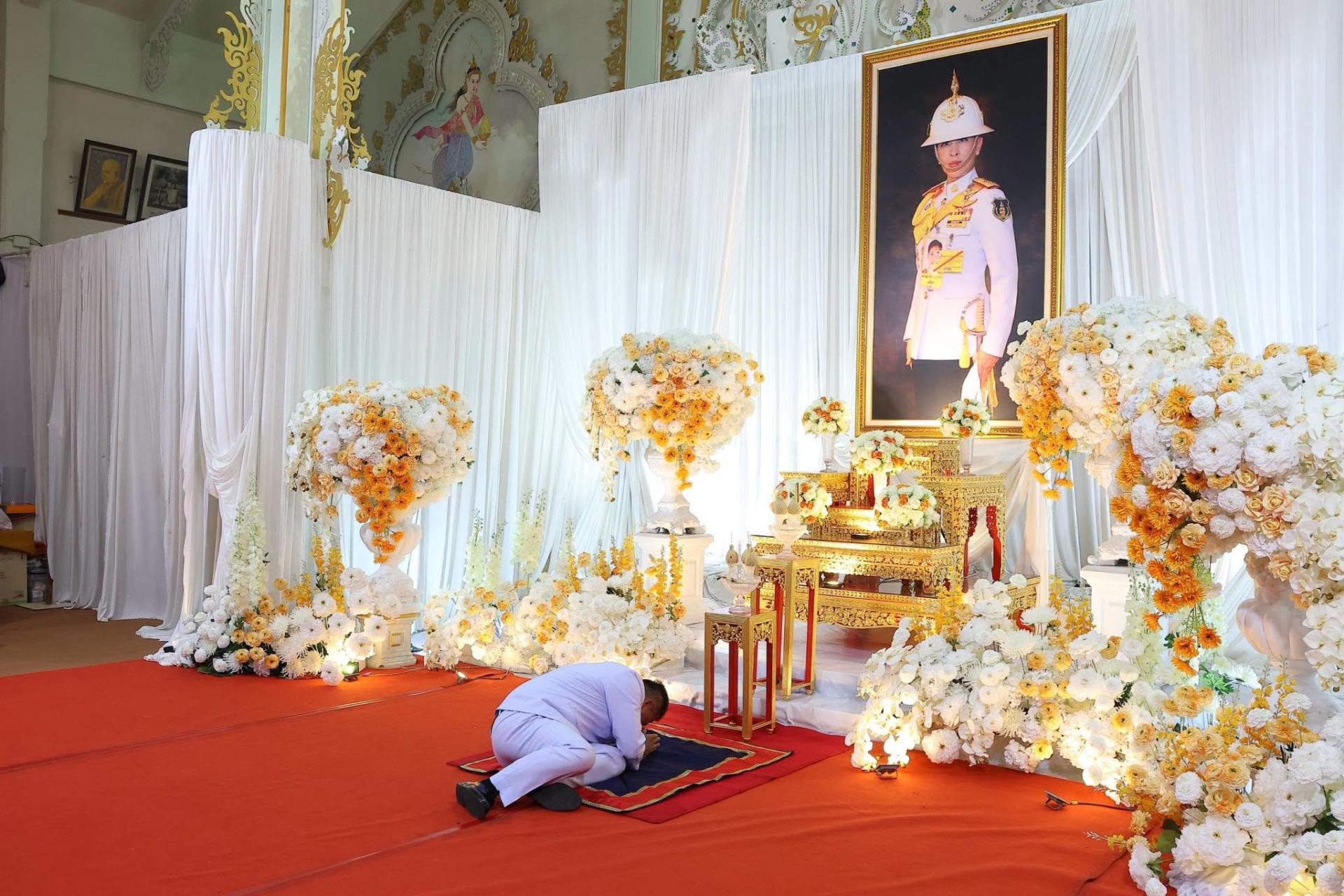 องค์การบริหารส่วนจังหวัดสุพรรณบุรี เป็นเจ้าภาพในพิธีสวดพระอภิธรรมอุทิศถวายพระกุศลแด่สมเด็จพระเจ้าลูกเธอ เจ้าฟ้าพัชรกิติยาภา นเรนทิราเทพยวดี กรมหลวงราชสาริณีสิริพัชร มหาวัชรราชธิดา 