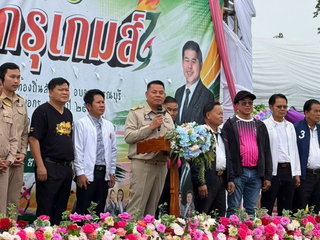 โครงการแข่งขันกีฬาท้องถิ่นสัมพันธ์ อบจ.สุพรรณบุรี สหวิทยาเขตบ่อกรุ อำเภอเดิมบางนางบวช  “บ่อกรุเกมส์”