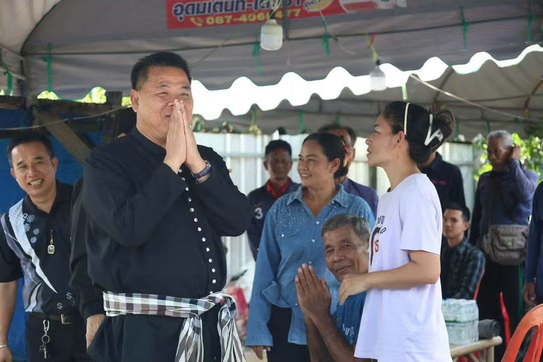 นายก อบจ. สุพรรณบุรี ร่วมให้กำลังใจผู้ประสบอัคคีภัย